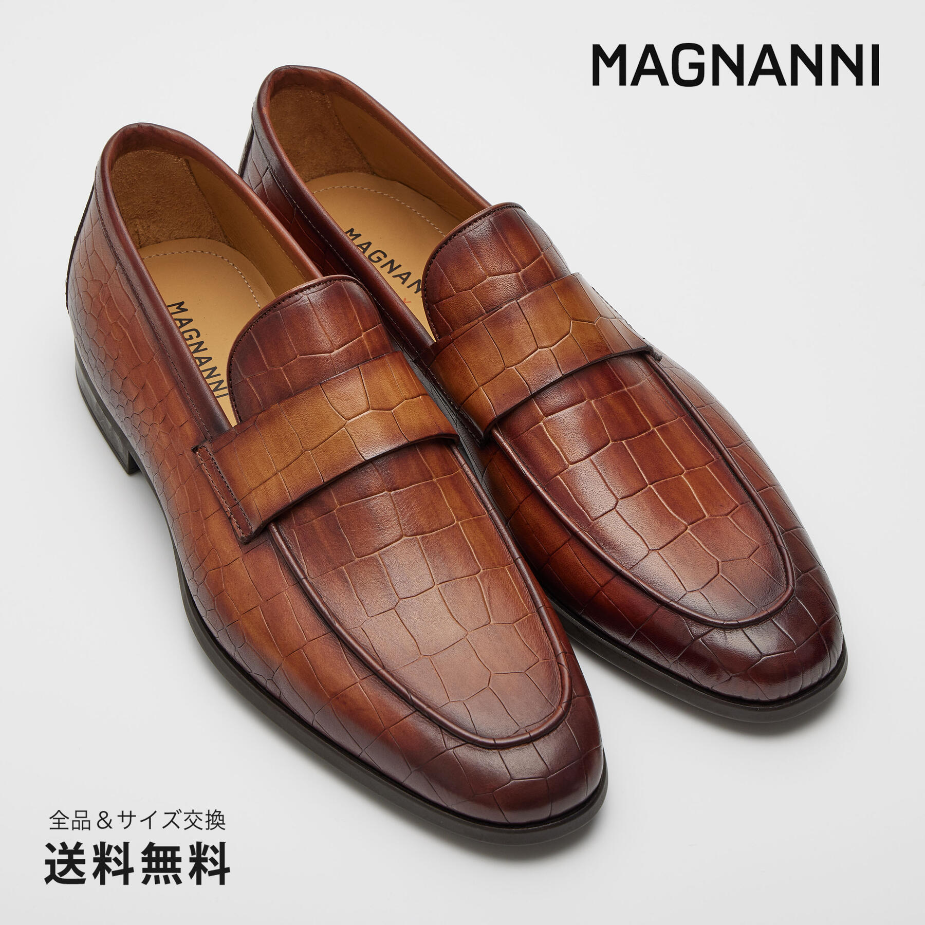 【楽天市場】【公式】MAGNANNI マグナーニ コインローファー