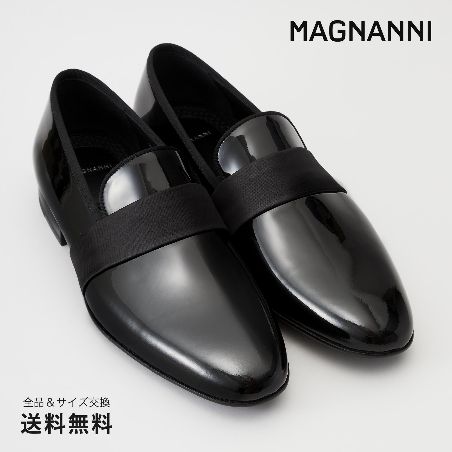 楽天市場】【公式】MAGNANNI マグナーニ プレーントゥ スリッポン スエードブラック 革靴ビジネスシューズ 13273 BL/S 【あす楽】 :  MAGNANNI（マグナーニ）WEBSTORE