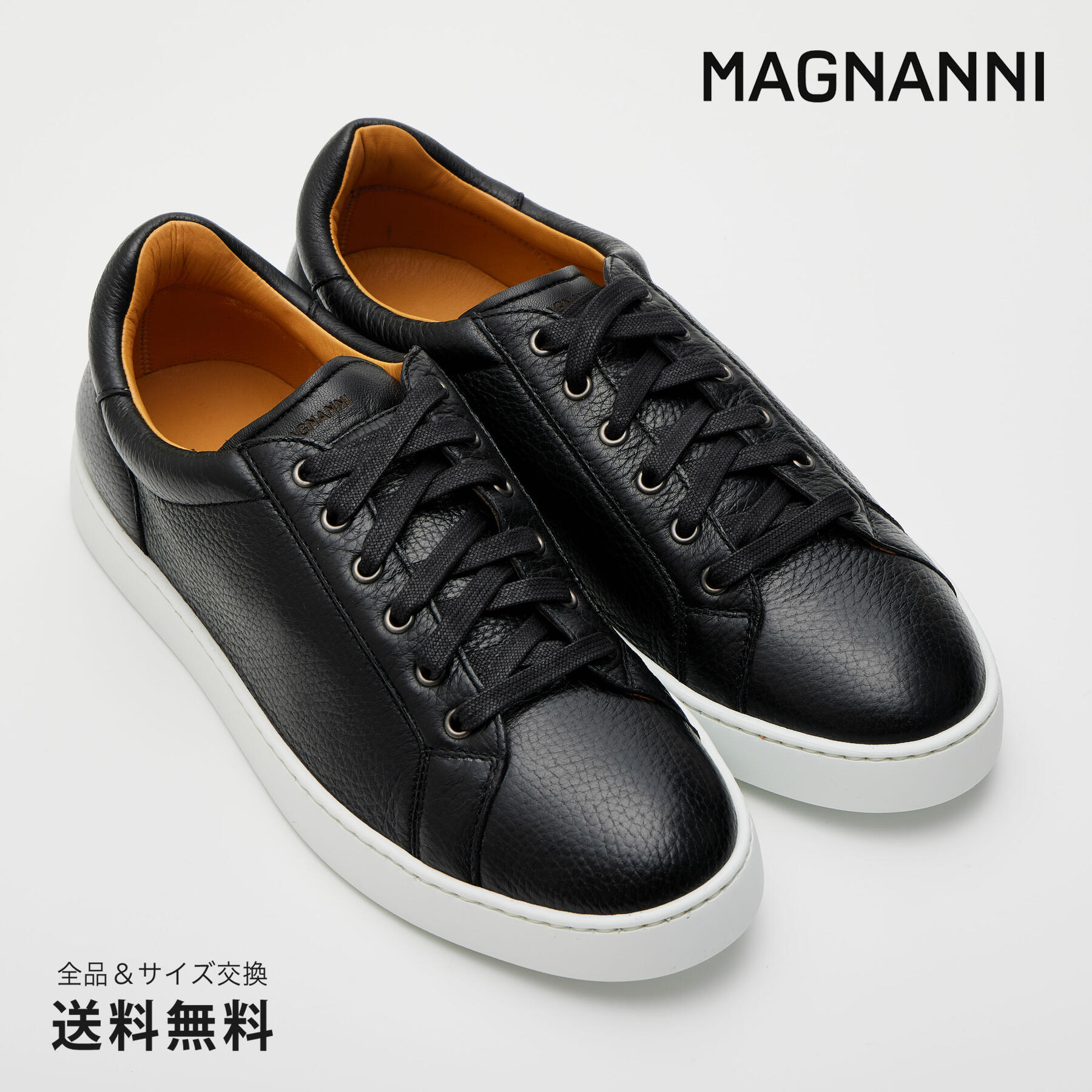 【楽天市場】【公式】MAGNANNI マグナーニ スニーカー オパンカ 