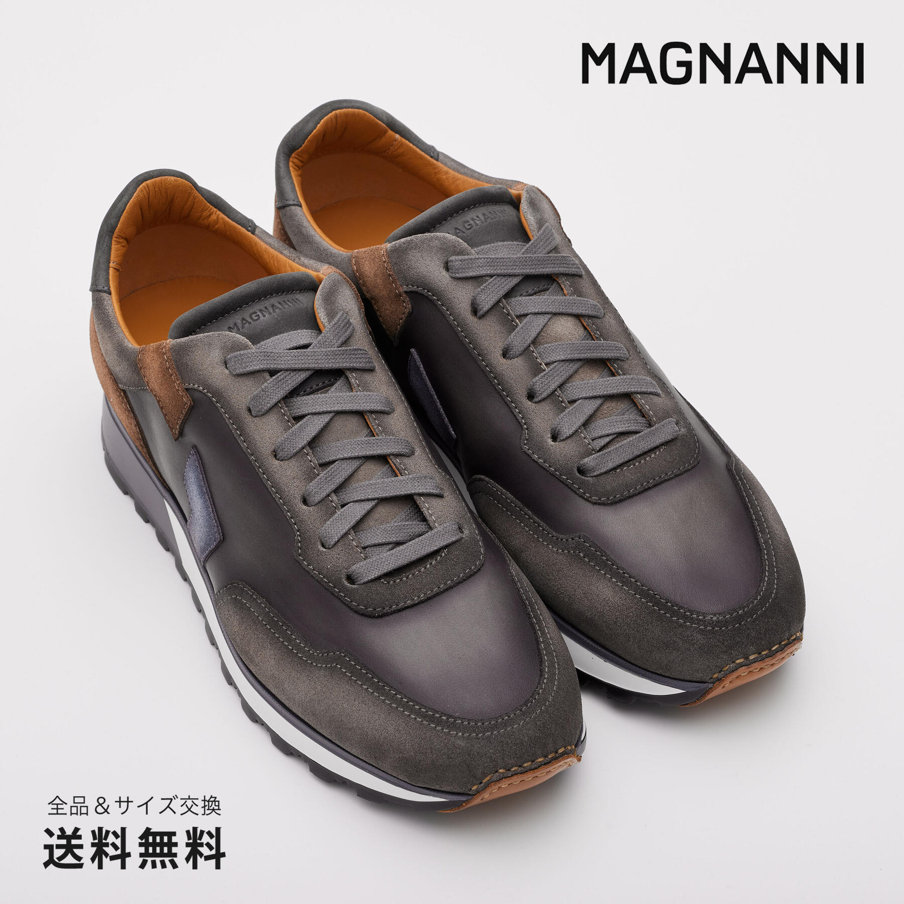 【楽天市場】【公式】MAGNANNI マグナーニ スニーカー オパンカ 