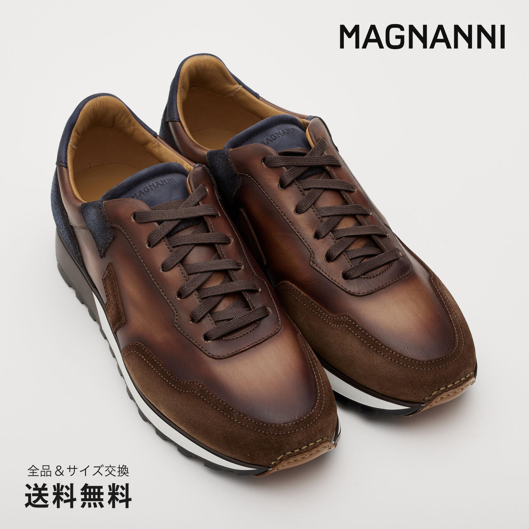 【楽天市場】【公式】MAGNANNI マグナーニ スニーカー オパンカ 