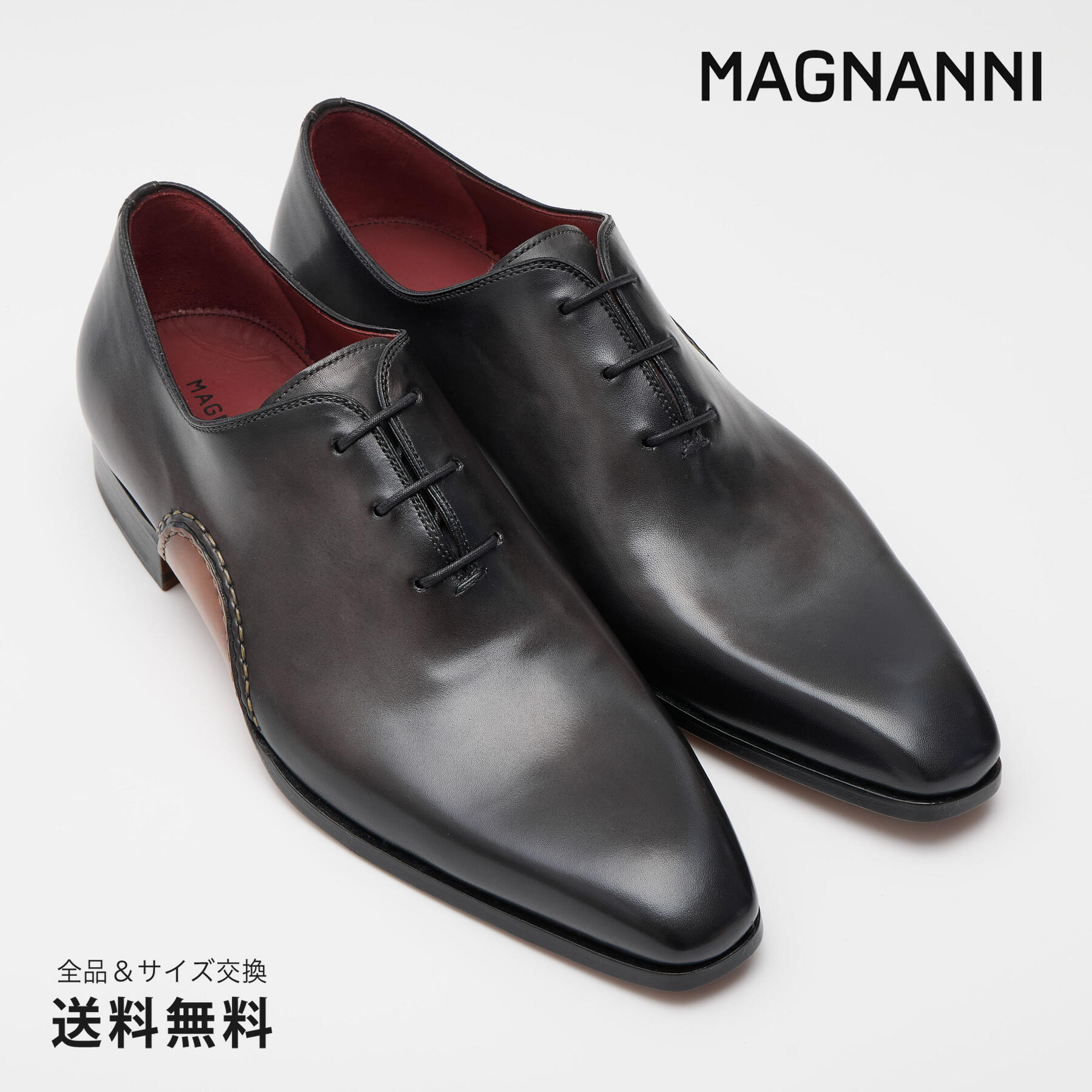 【楽天市場】【公式】MAGNANNI マグナーニ オパンカ サイド 