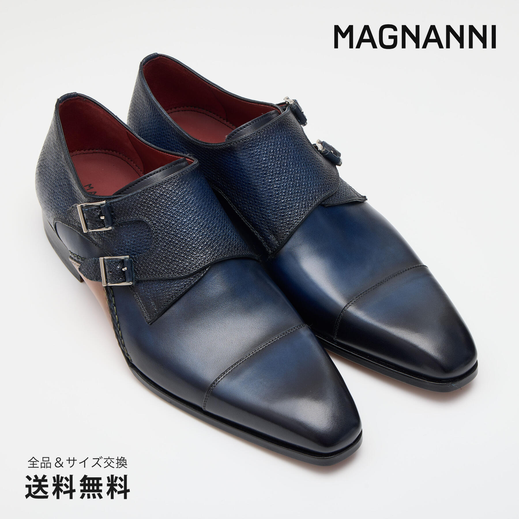 楽天市場】【公式】MAGNANNI マグナーニ オパンカ サイドレース DBU 革靴 ダークブルー 青 16024 スペイン 靴 メンズ靴  ビジネスシューズ サイズ 38 - 44 24.0 - 27.0cm 2023 S/S A/W 春夏 秋冬 【あす楽】 : MAGNANNI（マグナーニ ）WEBSTORE