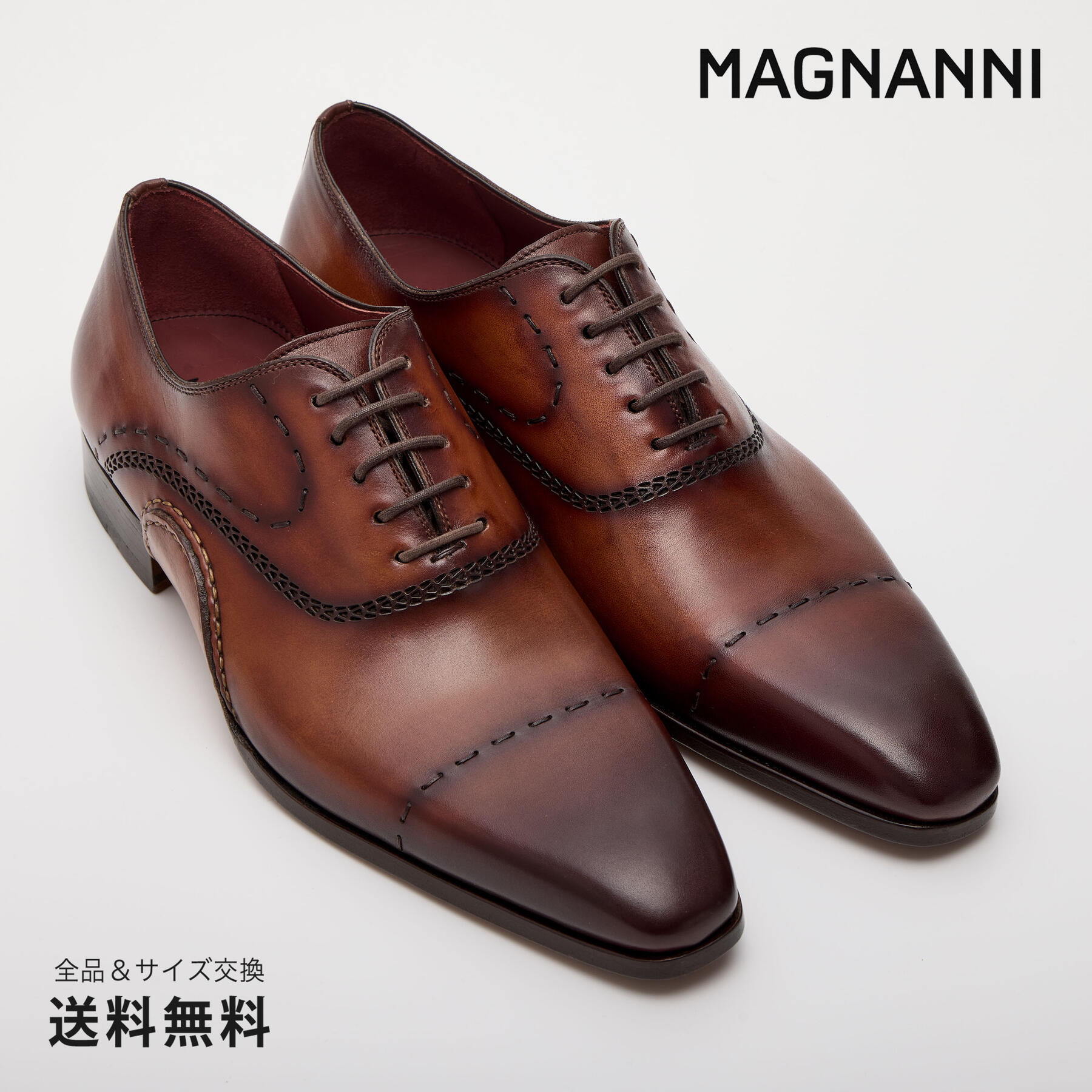 【楽天市場】【公式】MAGNANNI マグナーニ オパンカ サイドレース DBR 革靴 ダークブラウン 茶 16024 スペイン 靴 メンズ靴  ビジネスシューズ サイズ 38 - 44 24.0 - 27.0cm 2023 S/S A/W 春夏 秋冬 【あす楽】 : MAGNANNI（マグナーニ ）WEBSTORE