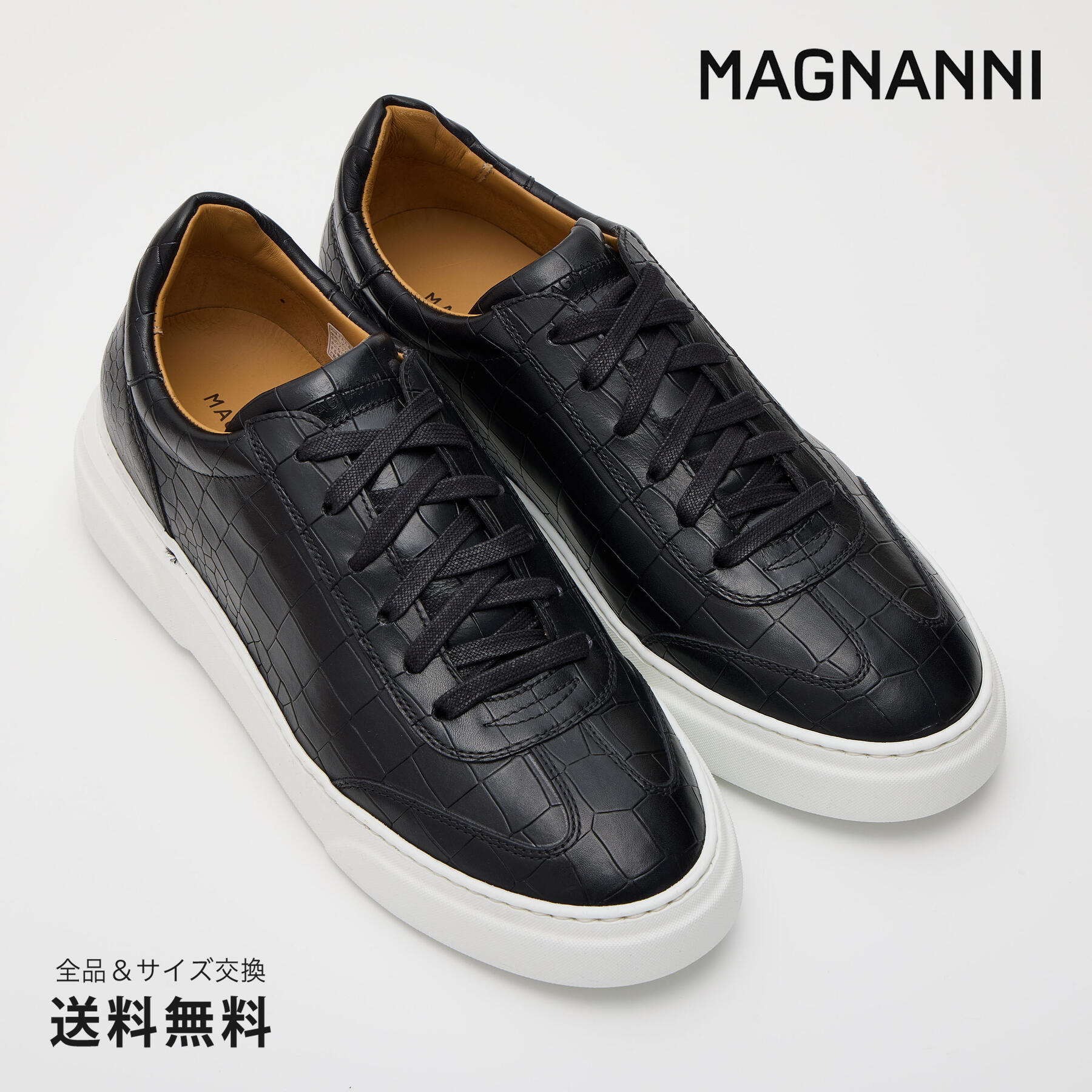 楽天市場】【公式】MAGNANNI マグナーニ クラシックランナーソール コンビレザースニーカー ダークブラウン 革靴カジュアルシューズ 24449  DBR/DGY 2023 A/W 秋冬 【あす楽】 : MAGNANNI（マグナーニ）WEBSTORE