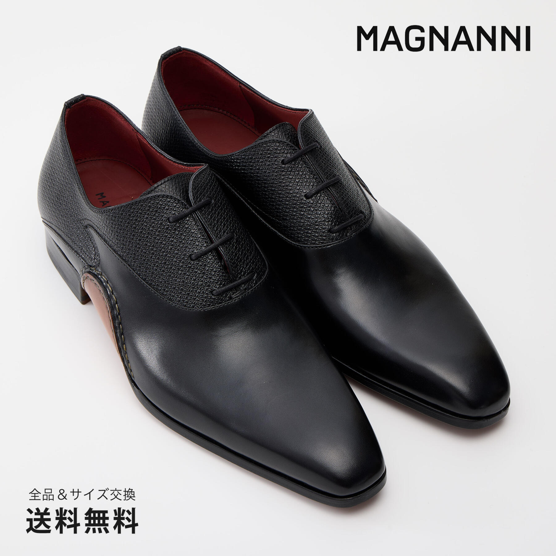 【楽天市場】【公式】MAGNANNI マグナーニ ステッチキャップトウ 革靴 カーフレザー ブラック 黒 23127BL スペイン 靴 メンズ靴  ビジネスシューズ サイズ 38 - 44 24.0 - 27.5cm 2024 【あす楽】 : MAGNANNI（マグナーニ）WEBSTORE