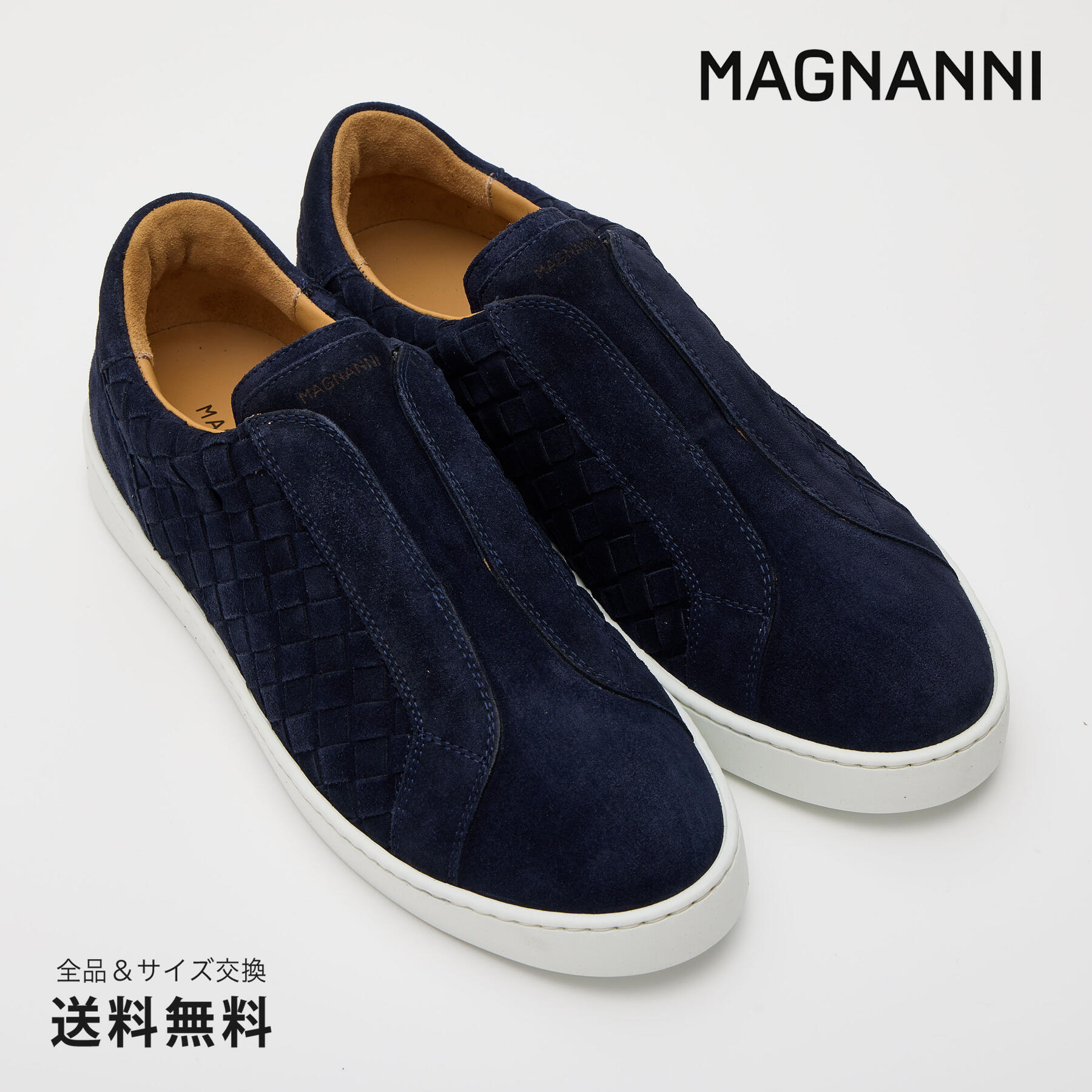 楽天市場】【公式】MAGNANNI マグナーニ クラシックランナーソール コンビレザースニーカー ダークブラウン 革靴カジュアルシューズ 24449  DBR/DGY 2023 A/W 秋冬 【あす楽】 : MAGNANNI（マグナーニ）WEBSTORE