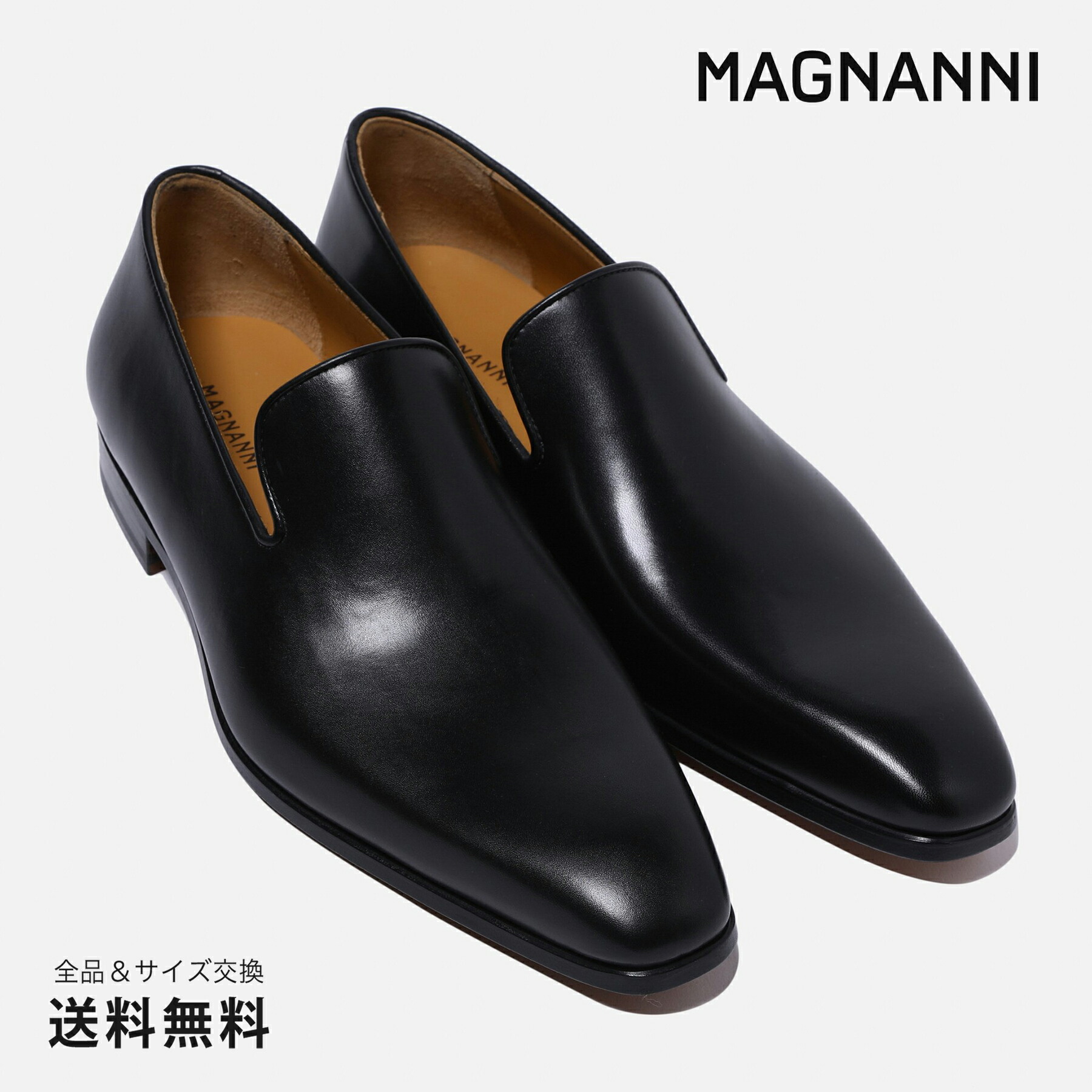 MAGNANNI マグナーニ ホールカット スリッポン 27.5cm 靴 ローファー