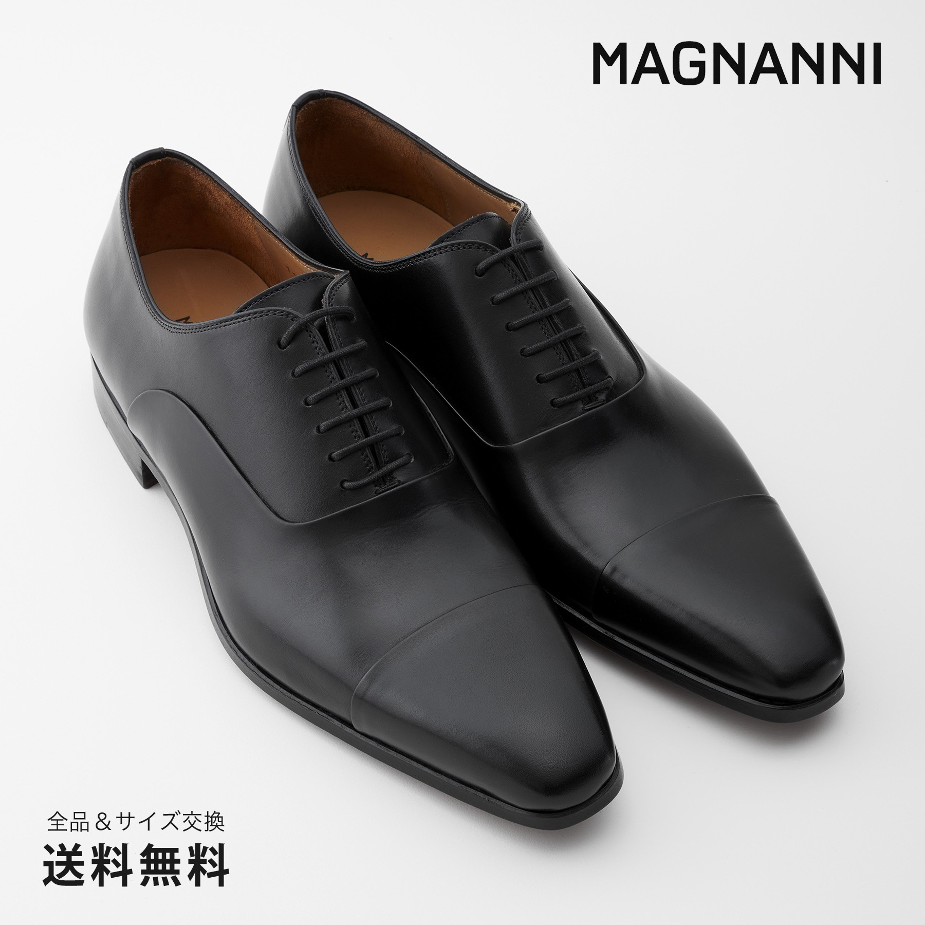 楽天市場】【公式】MAGNANNI マグナーニ オパンカ オックスフォード