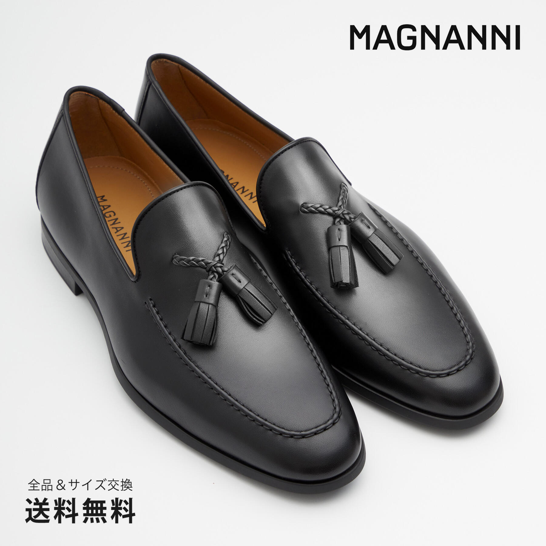 【楽天市場】【公式】MAGNANNI マグナーニ FLEX エンボスレザー 