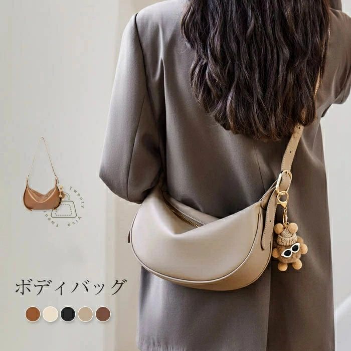 心地よい 好いたらしいめ 愛くるしい 今めかしい かばん 革 組みあわせるなめし革御徒面子 ミニショルダーバッグ 肩かけ御徒面子 成年者 小さめ 軽さ 太ショ