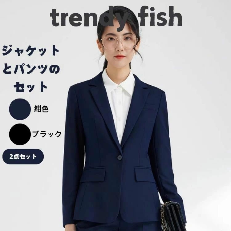 今めかしい 40代 試着乗車券客体 リクルートスーツ フォーマルスーツ 背広 御祝い セットアップ 50代 30代 伸ばすこと 商行為背広 洗える 大層らしい大きさ?春夏秋冬 会見 ズボン下背広 貨物輸送無料 レディース