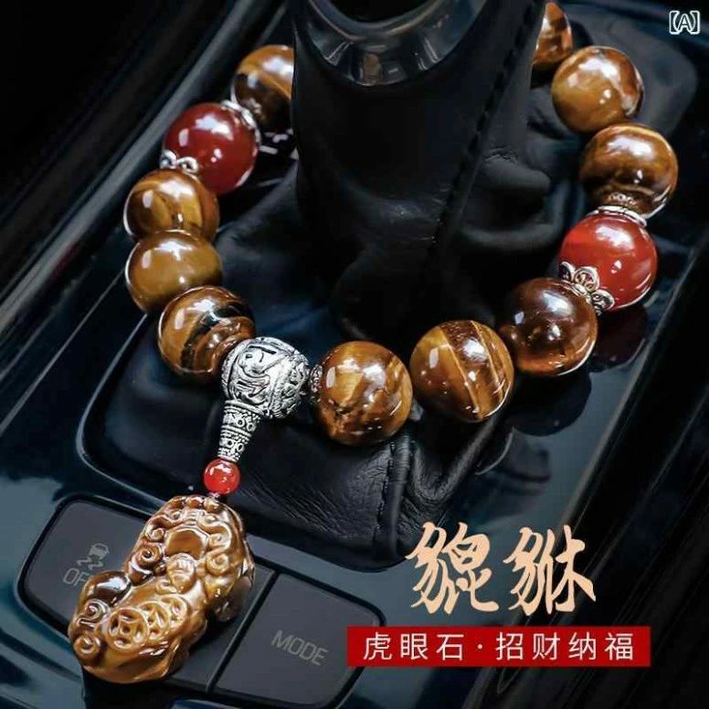 車 貔貅 ルームミラー 数珠 飾り ビーズ ペンダント オレンジ アクセサリー 装飾 レッド ブラウン｜マグネットショッピングスプリー