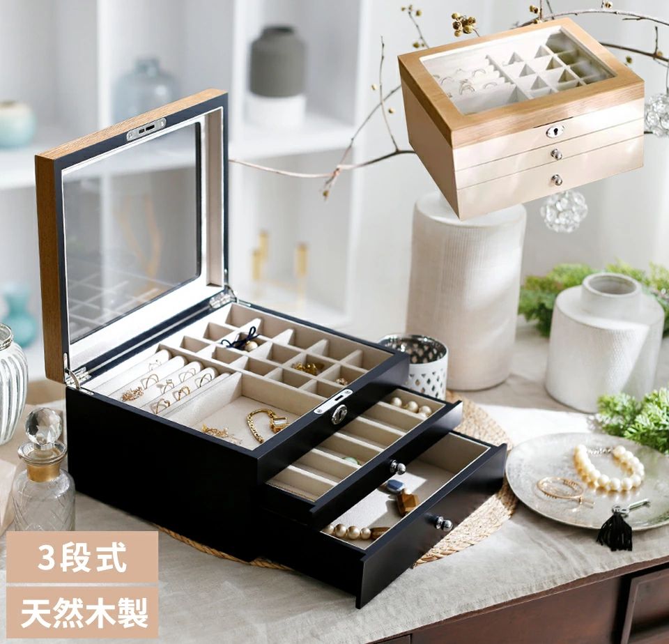 鍵 首飾り 硝子 ピアス 指環 3段式 輪っか box 取り片付ける 生まれながら木製 宝飾品入れもの 小物納める 宝飾品ボックス席 大電気容量 イヤリング 御前上等感 抽き出し式 中仕切り カギ付き添い人 澄み切った窓