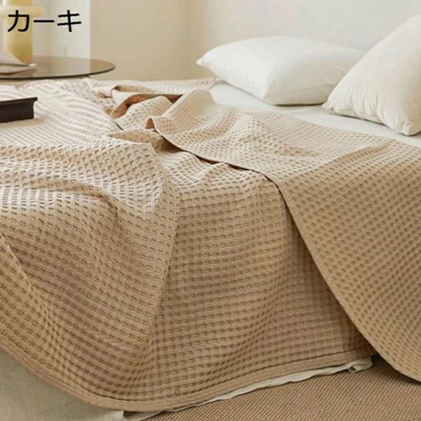 夏用 抗菌防臭 毛布 吸湿速乾 空調設備打つ手 綿100 パステル色の ガーゼ毛布 タオルケット 大判 無地 冷感毛布 小わっぱ 今めかしい シングル 綿織物100％ サラサラ 保育園 オール季節