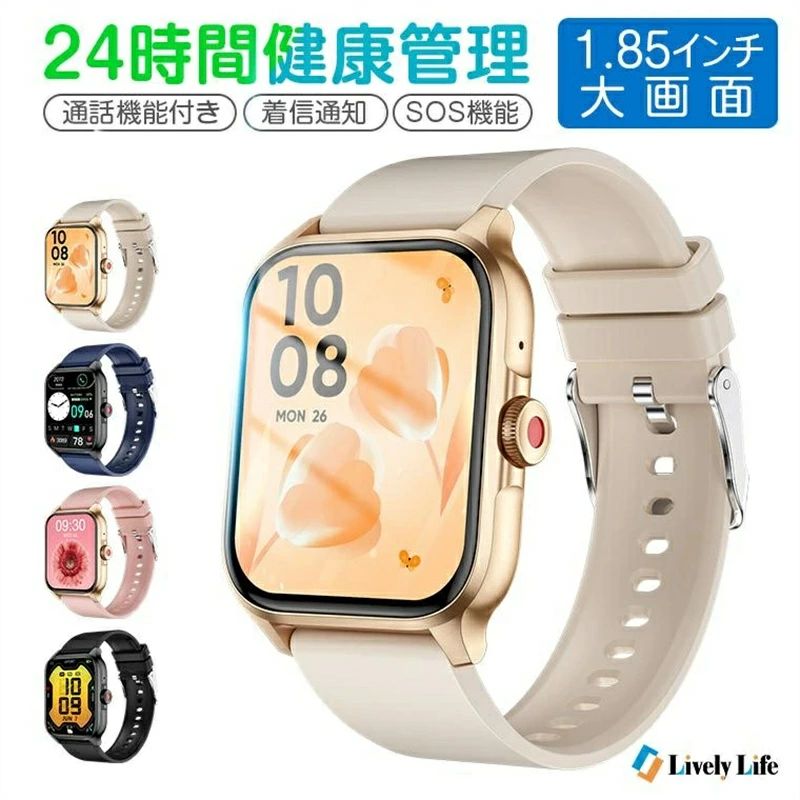 iPhone レディース まさかの時役立つこと 下り物一回り 御休み管する  着信告げ知らせる ウォッチ 歩数計 心臓の鼓動数 思わしい保護すること Bluetooth5.2電話を掛ける役立つこと スマートウォッチ IP68雨合羽 Android