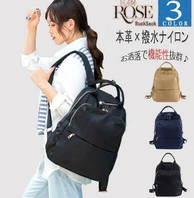 ダブルショルダーナイロンバッグ 新品★レディース御徒面子 オックスフォード御徒面子