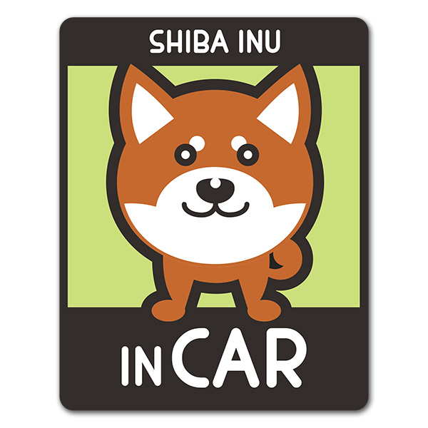 楽天市場 車ステッカー 柴犬 タヌキ顔 選べる毛色全3種 Shiba Inu In Car ドッグインカー ペットインカー 車マグネットステッカー ゆうパケット対応210円 マグネットパーク 楽天市場店