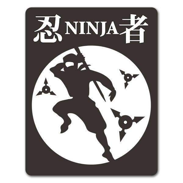 楽天市場 マグネットステッカー 忍者 シルエット Ninja 海外手土産 日本土産 日本趣味 車マグネットステッカー ゆうパケット対応210円 マグネットパーク 楽天市場店