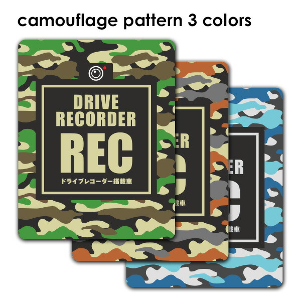 楽天市場】【お買い物マラソンポイントUP】【車ステッカー