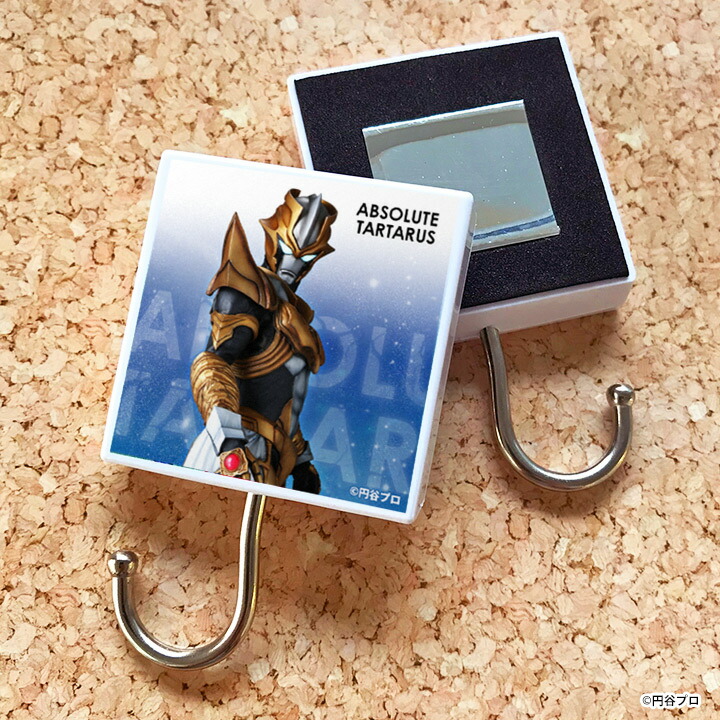 楽天市場】額縁マグネット【思い出せ！】ゆうパケット対応210円