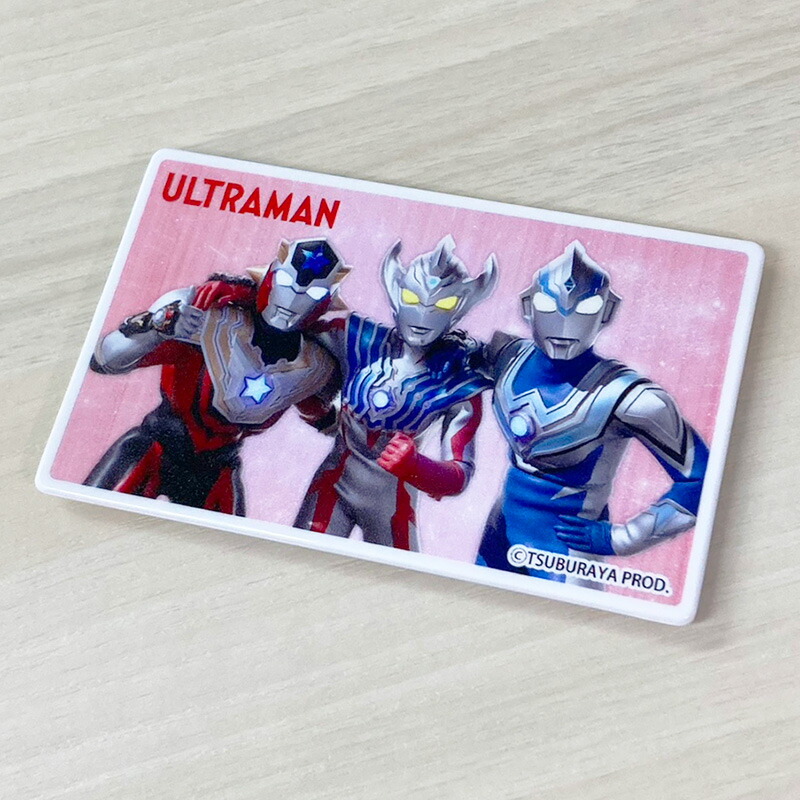 カード型マグネットプレート【ウルトラマンタイガ】ゆうパケット対応210円〜画像