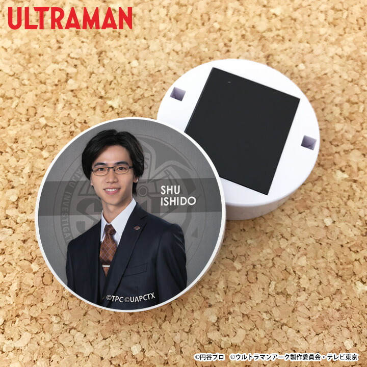 楽天市場】【スーパーセール期間中10%OFF】マグネットクリップ【ナナセ