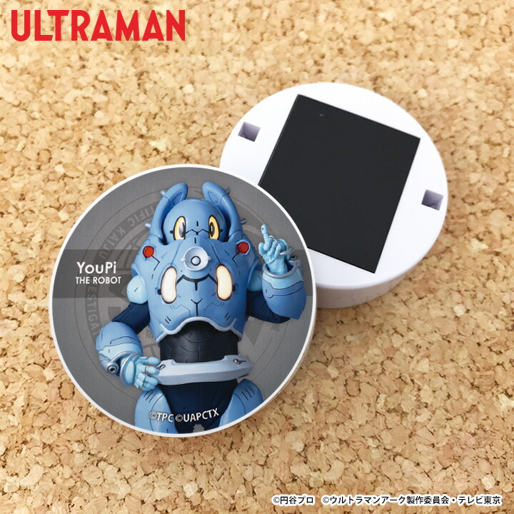 楽天市場】マグネットクリップ ウルトラマンアーク【夏目リン