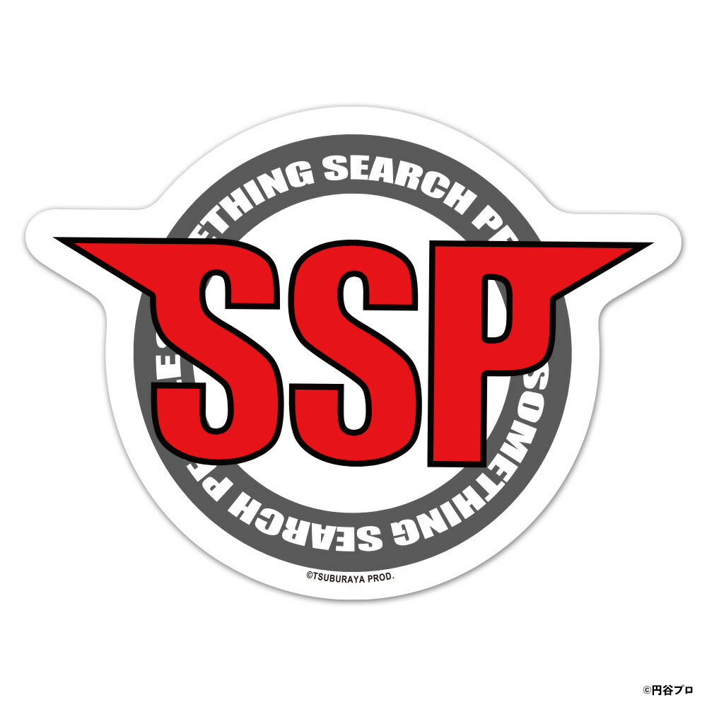 【マグネットステッカー】ウルトラマンオーブ SSP ダイカット ゆうパケット対応210円〜画像