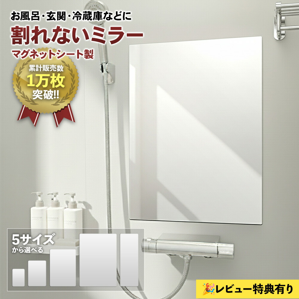 楽天市場】◇【平日12時まで当日出荷】≪タカラスタンダード MGSB