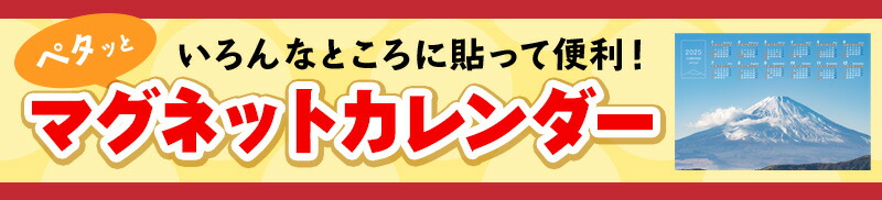 楽天市場】お風呂でも使える！【割れないミラー】マグネットシート製【A4サイズ】 ゆうパケット対応210円〜 : マグネットパーク 楽天市場店