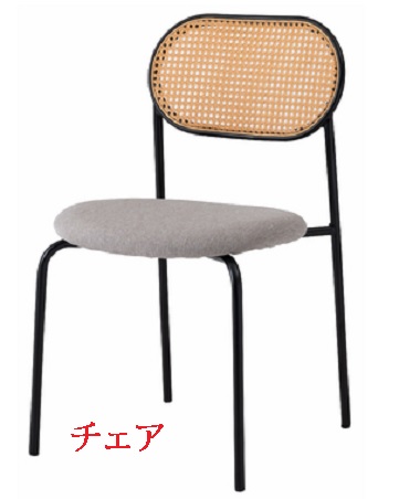 チェア ダイニングチェア おしゃれ 椅子 イス いす チェアー ナチュラル シンプル ラタン調 ファブリック 布地 スチール 背もたれ アームレス アジアン シンプル｜マニステージ名古屋