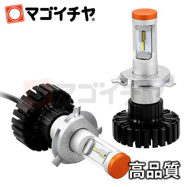 H4-LEDヘッドライトキット-6000K 12V車対応 24V車対応 日本仕様ロービーム新基準車検対応 ファンレス 一体型 角度調整機能付き ハロゲンフィラメント 12000lm 【孫市屋】●(L6H4-W)|LEDのマゴイチヤ支店