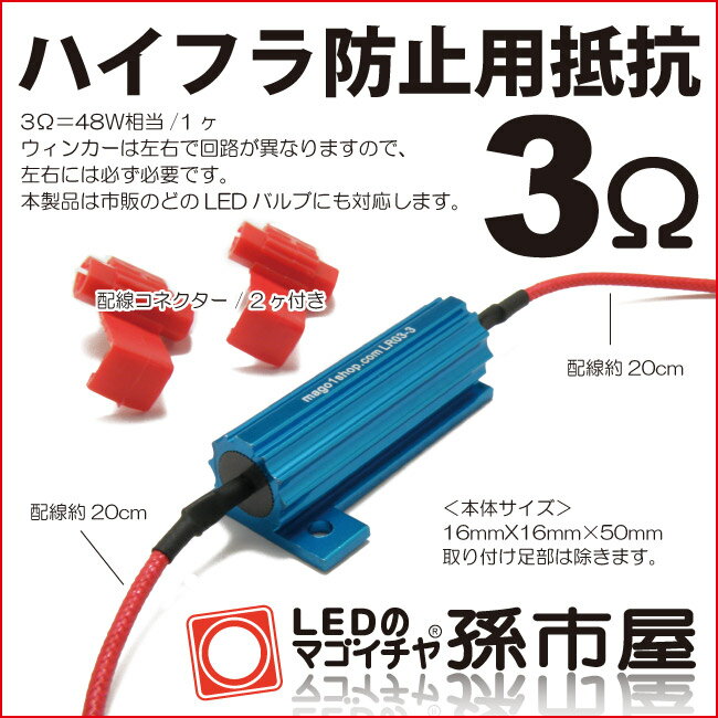ホーホケキョ様　ウィンカー左 バルブ 球 ナス W オレンジ 4個・2357 2057 1157 ウィンカー C/K