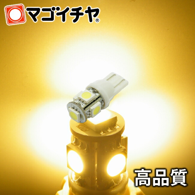 男女兼用 T5 SMD 1連 赤 レッド T6.5 バルブ DC12V 車 エアコン インバネ メーター10P05Dec15 孫市屋 LC07-R  discoversvg.com