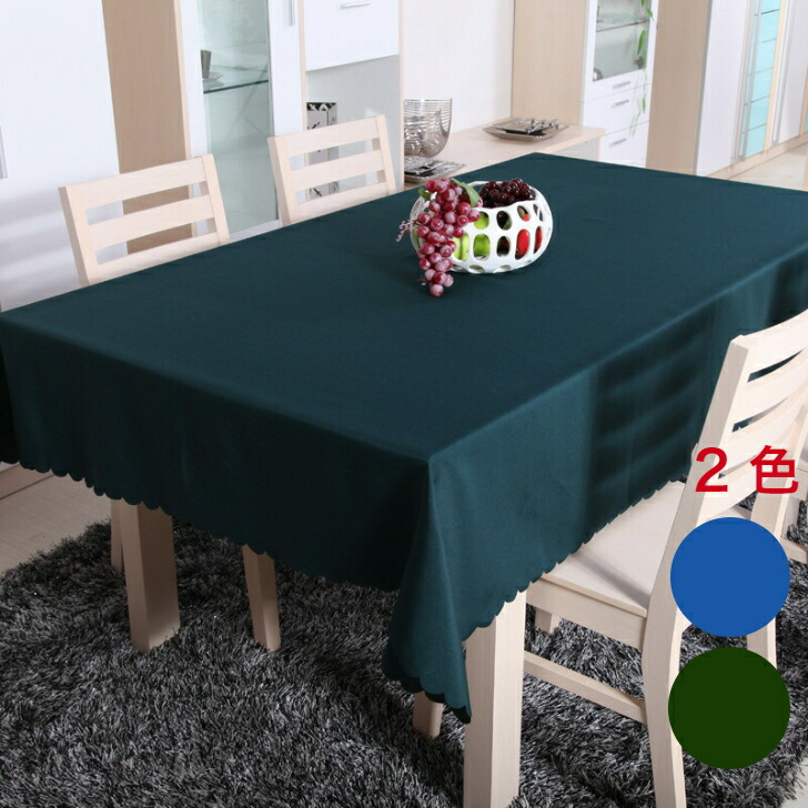 楽天市場】【10％OFF新生活クーポン】テーブルクロス 142×210cm