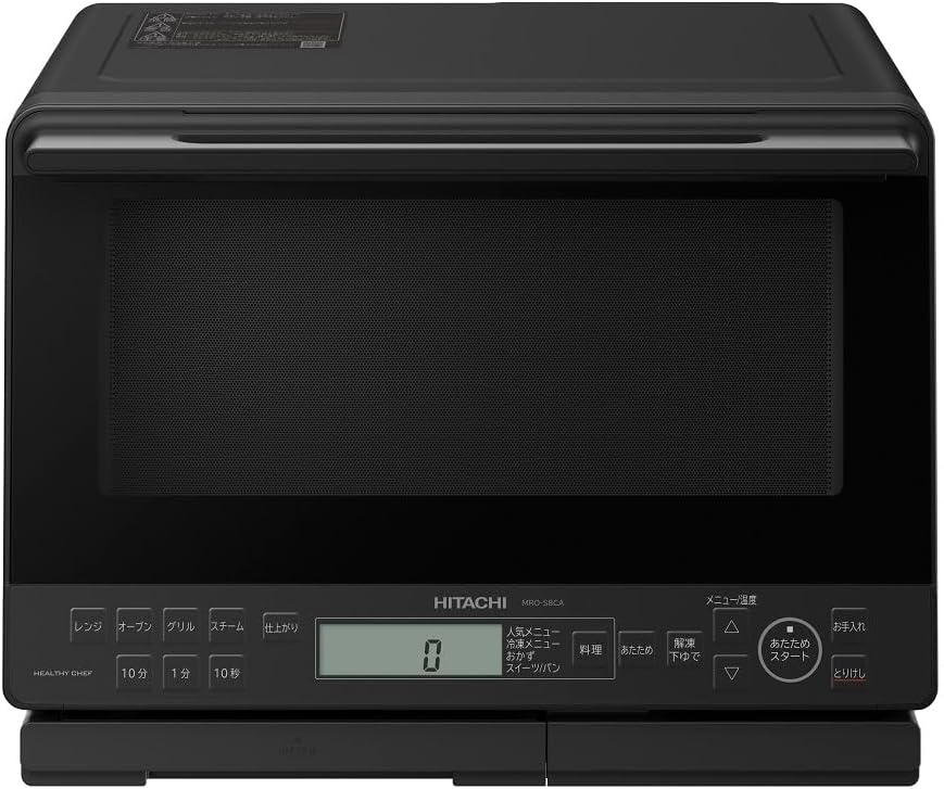 楽天市場】日立 MRO-S7CA-H スチームオーブンレンジ 楽天市場】日立 MRO-S7CA-H スチームオーブンレンジ
