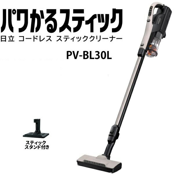 楽天市場】日立 RZ-V100HM-K IH炊飯器 フロストブラック 圧力 楽天市場】日立 RZ-V100HM-K IH炊飯器 フロストブラック 圧力