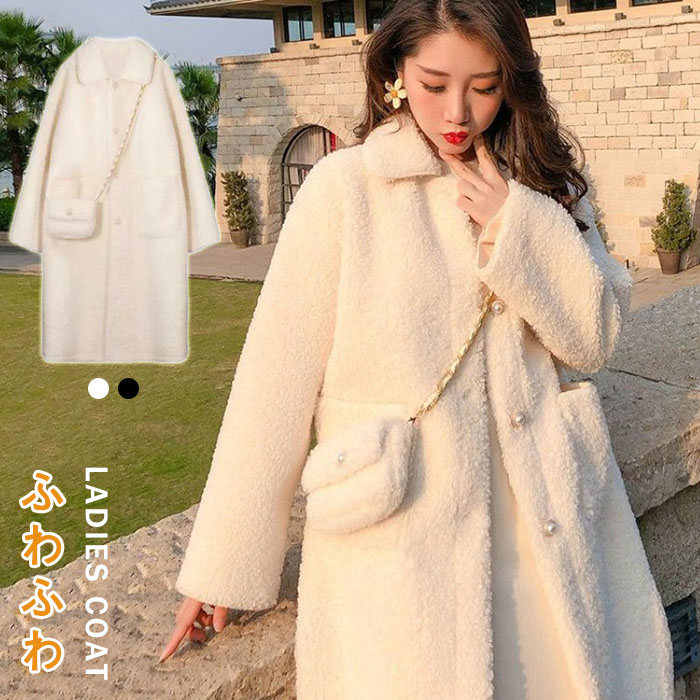 美品　Riu ボアコート　アウター　ホワイト Riu（リウ）の「Teddy boa coat（その他アウター）」 - WEAR
