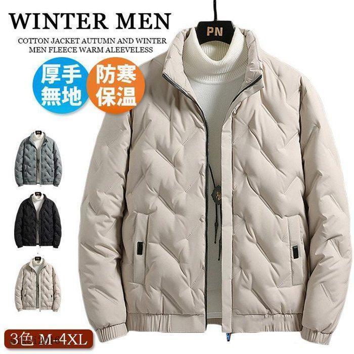 楽天市場】【在庫有り】ALITZIA the super puff 防水 プレミアムダウン