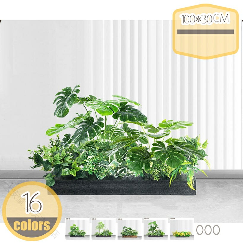 大型 フェイクグリーン 人工観葉植物 造園 トロピカル植物 本物そっくり 目隠し 装飾用 深の緑 鮮やか 細工が丁寧 ナチュラル感 深の緑 現代的な装飾 水やり不要 枯れない お手入れ簡単 大型 フェイクグリーン 旅人木 ｜大安堂 店 14,476円