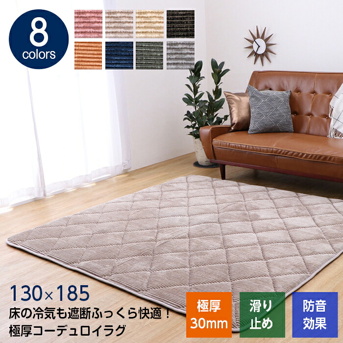 \u003c\u003c6/4Start！百貨店SALE! お得な引き換え証散り散り＆尖んがり変倍\u003e\u003e