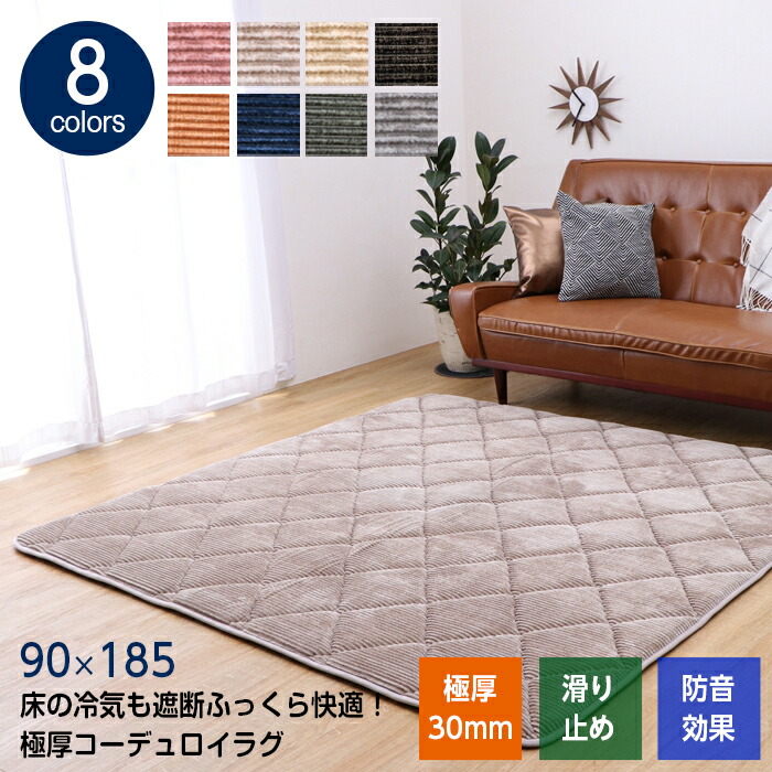 grand90185.jpg