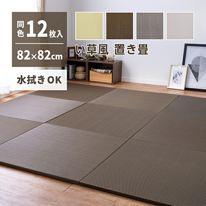 \u003c\u003c6/4Start！百貨店SALE! お得な引き換え証散り散り＆尖んがり変倍\u003e\u003e