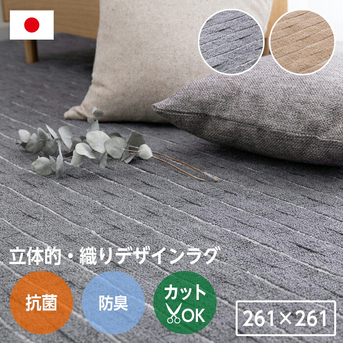 \u003c\u003c6/4Start！百貨店SALE! お得な引き換え証離れ離れ＆尖んがり変倍\u003e\u003e