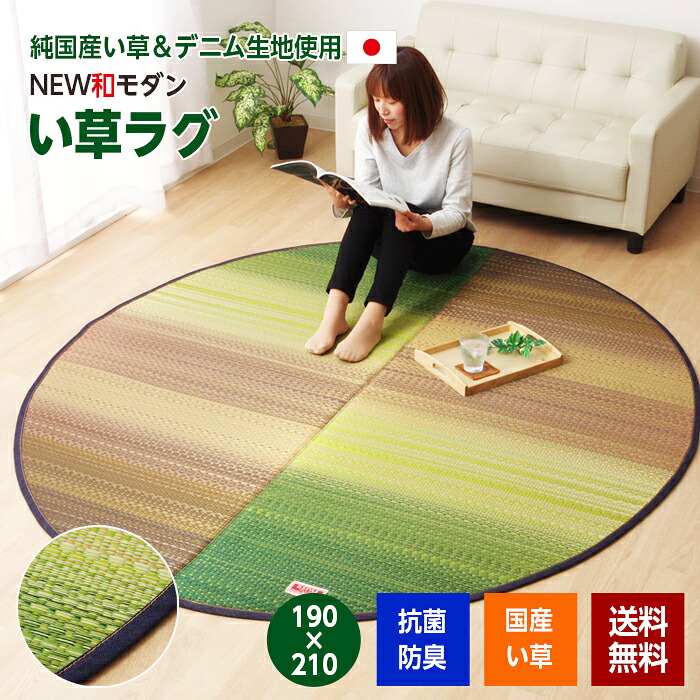 \u003c\u003c6/4Start！百貨店SALE! お得な引き換え証散り散り＆尖んがり変倍\u003e\u003e