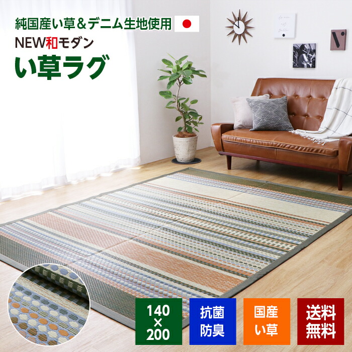 \u003c\u003c6/4Start！百貨店SALE! お得な引き換え証散り散り＆尖んがり変倍\u003e\u003e