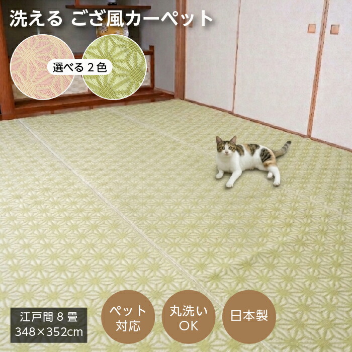 \u003c\u003c6/4Start！百貨店SALE! お得な引き換え証離れ離れ＆尖んがり変倍\u003e\u003e
