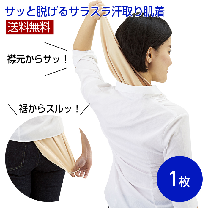 さららさん専用 ゼブラ サラサ SARASA カラーペン 1.0 ゲルインク 水性 極太