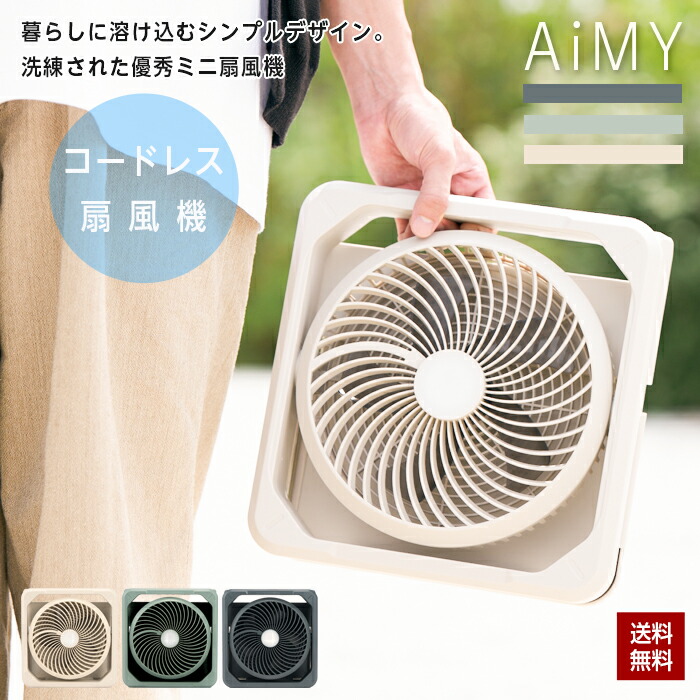 \u003c\u003c6/4Start！百貨店SALE! お得な引き換え証散り散り＆尖んがり変倍\u003e\u003e